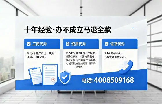 毕节办理广播电视节目制作许可证的用途、流程及费用详解