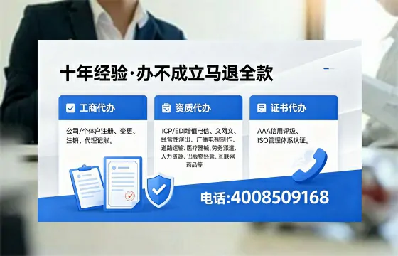 毕节<a href='https://www.xinlucheng.com.cn/'>医疗器械网络销售备案</a>：合规经营的必经之路